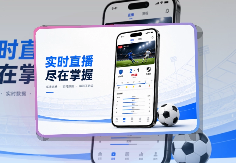 欧博官网账户记录同步页面